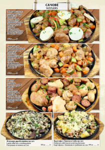KEDARA MENU12