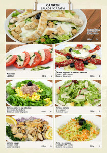 KEDARA MENU2