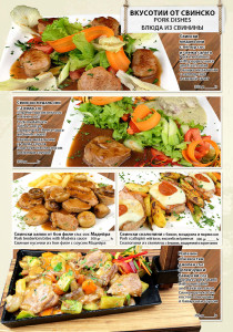 KEDARA MENU8